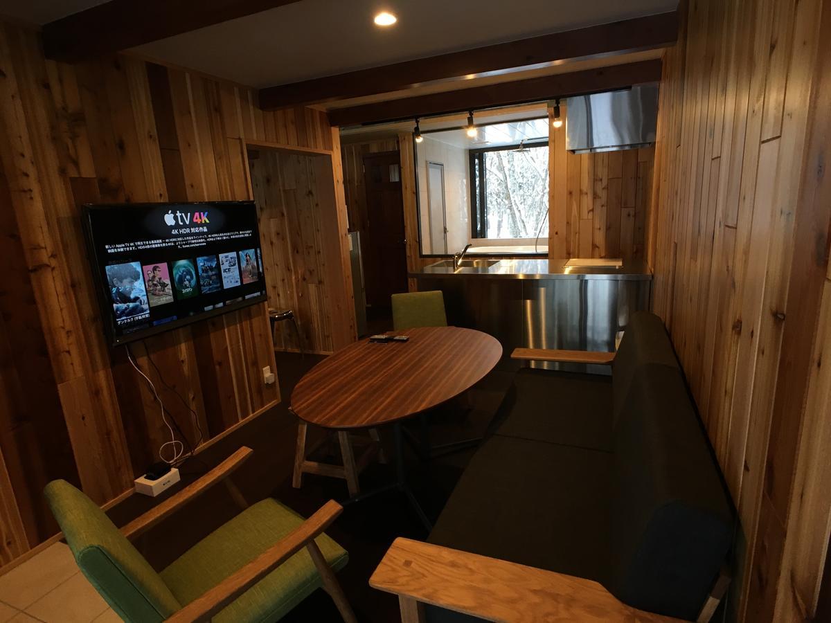 Pension Tomato Hakuba Extérieur photo